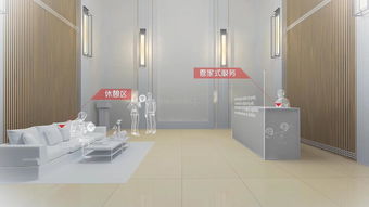 專業(yè)房產增值服務 全方位咨詢，助力您的資產升值